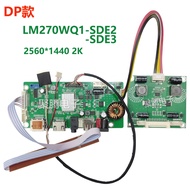 27 Inch Apple iMac A1312 Display Adapter Board LM270WQ1-SDE3/SDE2 DP to EDP Converter Board Multimed