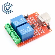 5V Relay USB 2 Channel Programmable for Computer Control Board Smart Home Timer Delay Relay Solid St
