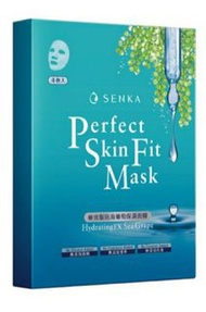 Senka HydratingEX Sea Grape Perfect Skin Fit Mask 極效服貼海葡萄保濕面膜 4pcs
