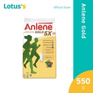 Anlene Gold Milk Powder 550g
