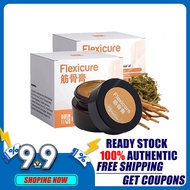 免运费【Flexicure 筋骨王】 flexicare 60天帮你解决肩膀疼痛 腰酸背痛 颈项酸痛 脚跟疼痛问题！！