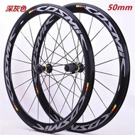 Litepro 700C Cosmic Elite Road Bicycle Wheel Disc/V Brake Aolly Aluminum Sealed Bearing Flat Racing 