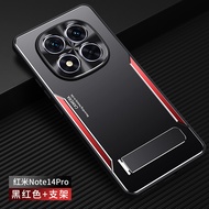 Ốp Lưng Redmi Note 14 Pro 5G / POCO X7 Cho Redmi Note 14 Pro 5G / POCO X7 [Ốp Lưng Điện Thoại Chống