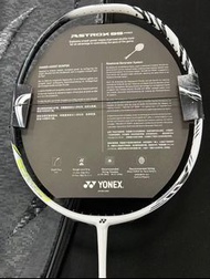YONEX尤尼克斯天斧AX99 PRO羽球拍連釘設計進攻型(拍頭重桿硬)專業級674mm單拍白虎紋