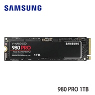 【SAMSUNG 三星】SSD 980 PRO NVMe M.2 1TB固態硬碟(MZ-V8P1T0BW)公司貨