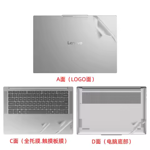 PRE-CUT Anti-scratch Vinyl Skin Laptop Decal Stickers for Lenovo Yoga slim 7x Gen 9 2024 Yoga Slim 7