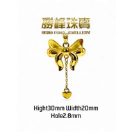 SF Bow&Heart Pendant 蝴蝶结爱心吊坠/100%AUTHENTIC 999GOLD(DZ1206)