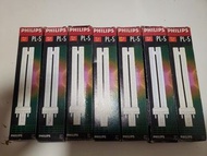 【原廠正貨】PHILIPS 飛利浦 PL-S 節能燈管 (7支大包裝) | 9W 2-Pin | 專業筒燈替換 | 全新齊盒