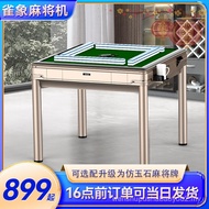 Sparrow Elephant Mahjong Machine Automatic Dining Table Dual-Use Mahjong Table Foldable Mahjong Mach