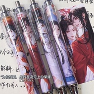 2026 Heaven Official Blessing High-Value Pen Student 0.5mm Black Brush Questions Press Heaven Offici