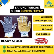 YELLOW SPOT GLOVES BLACK SPOT GLOVES/ (YELLOW SPOT GLOVES BLACK/)