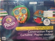 Pacon Construction Paper 多用途彩色紙 美工紙 摺紙 8張5元 22x30cm #577178