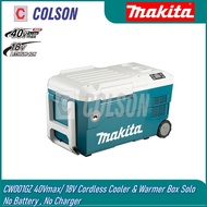 COLSON MAKITA CW001GZ 40Vmax/ 18V Cordless Cooler & Warmer Box Solo