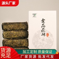 ชาดำ Hunan Anhua ก้อนชา Fu ทองAnhuaใบลาน Anhua