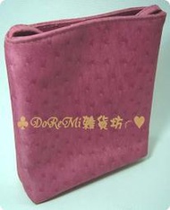 ╭♥雅芳AVON♥╯【全新】 粉紅色 仿駝鳥皮斜背包