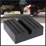 Jack Extention Car Lift Jack Stand Rubber Pads Square Universal Slotted Frame Lift Jack Rubber Floor