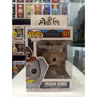 Funko POP! Dumbo - Fireman Dumbo (511) with Boss Protector
