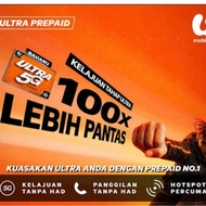 SIMKAD PREPAID UMOBILE ULTRA (self reg)
