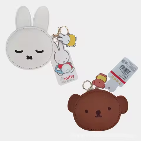 Miffy Cute Earphone Storage Bag Coin Purse Kawaii Cute Backpack Boris Cartoon Pendant Gift