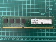 美光 DDR3 1600 4G (CT51264BA160BJ)記憶體 RAM