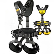 เข็มขัดเซฟตี้แบบเต็มตัว Full Body Harness ยี่ห้อ : XINDA