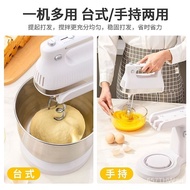 Cabor Desktop Egg Beater Electric Household Stand Mixer High-Power Multi-Function Flour-Mixing Machine Mixer Automatic