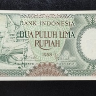 I - 11 Uang Lama Indonesia 25 Rupiah Tahun 1958 Seri Pekerja