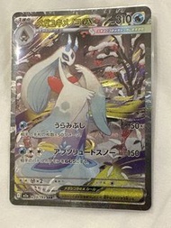 Pokemon PTCG 日文版 超級雪妖女ex SAR