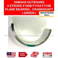 YAMAHA OUTBOARD 6D8-11417-10 PLANE BEARING , CRANKSHAFT (GREEN) 4STROKE F100 F115 -BOATERS MALL