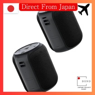 [Set of 2] [Sound Quality & 28 Hours Playback & IPX7 Waterproof & TWS Compatible & Bluetooth 5.0] Bl