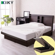 [特價]【KIKY】小宮本機能附插座二件床組單人加大3.5尺(床頭片+掀床底)
