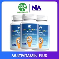 ส่งฟรี มัลติวิตามิน อยาก อ้วนMultivitamin Plus วิตามินรวม เพิ่มน้ำหนัก ช่วยเจริญอาหาร 3 กระปุก 135 แคปซูล เเถม 3 ซองตัวช่วยเจริญอาหาร