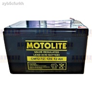 New☜Motolite Battery 12V 12Ah OM12-12 12 Volts 12 Ampere Rechargeable E-Bike Wheelchair Elevator Bat