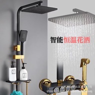 Household Copper Black Gold European-Style Constant Temperature Shower Head Set Shower Faucet Liftin