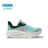 HOKA ONE ONE Bondi 9 WIDE Casual Sports Shoes VUS8 JD5E 6HKT
