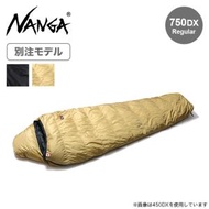 NANGA ナンガ 別注オーロラライト750DX シュラフ 寝袋 ダウン 防水透湿素材
