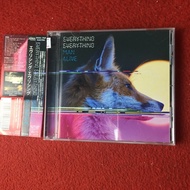 Everything Everything Man Alive (Japan Edition ) hang5