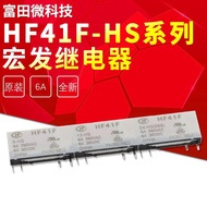 HF41F-012-HS 60VDC HF41F-024-ZST Z8S 4-pin 6A Geganti Hongfa Asal