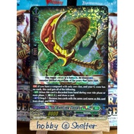 Dancing Cutlass (DZ-BT06 19 RRR Stoicheia) Cardfight Vanguard [Maelstrom]