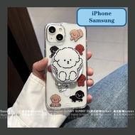 Magnetic Bracket Line Dog Magnetic Phone Case Cute Hard Case Dog Phone Case Suitable for iphone 17 1