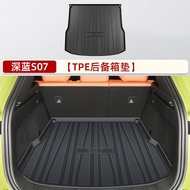 แผ่นรองท้ายรถ DEEPAL S07/S05/SL03 ทำจาก TPE อุปกรณ์เสริมสำหรับท้ายรถ