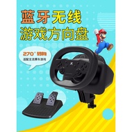 820Dashboard switch Wireless Bluetooth Gaming Steering Wheel pc Computer JP Speedy Mario Kart Simula