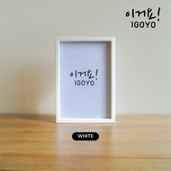 Finacel1 Igoyo Photo Frame Size 8Rp (20X30Cm) F188 Thickness 3Cm Black and White Photo Frame