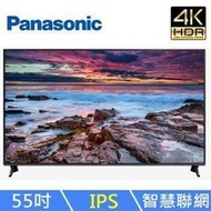   Panasonic國際牌 55吋4K液晶顯示器 TH-55FX600W