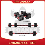 SET DUMBBELL 10/15KG GETAH - ALAT SENAMAN GIM RUMAH PROFESIONAL 💪