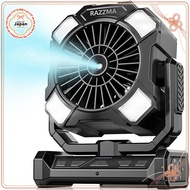 Cyan 24000mAh Camping Fan with Mist, 80 Hours Use, Remote Control【Direct from Japan】
