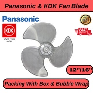 Panasonic & KDK Fan Blade [3 Blade] K8 (8mm) 12'''&16'' (inches) (Daun Kipas)Wall fan/Stand fan/Floo