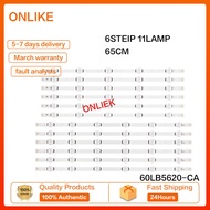 ( NEW 1 SET) LG 60" LED 60LB5820.ATS / 60LB5610.ATS LG 60" LED TV BACKLIGHT / LED TV LAMPU (READY ST
