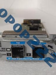 HP J9733A 拆機2口堆疊模塊 用于2920系列交換機  測試好