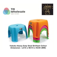 Yokoko Heavy Duty Stool Brilliant Colour